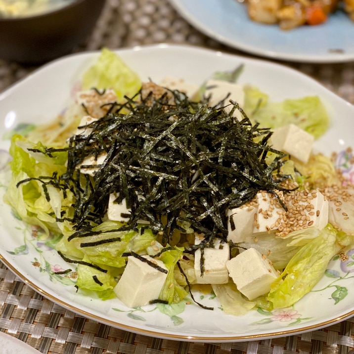 【混ぜるだけ】豆腐とキャベツのチョレギサラダ風